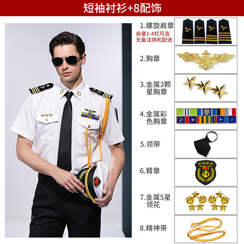 Captain's shirt : Chemise de capitaineSailor's shirt : Chemise de marinCaptain's clothes : Vêtements de capitaineStylist's empty uniform shirt : Chemise d'uniforme vide de stylistePerformance clothes : Vêtements de scène (ou de spectacle)Overalls shirt :