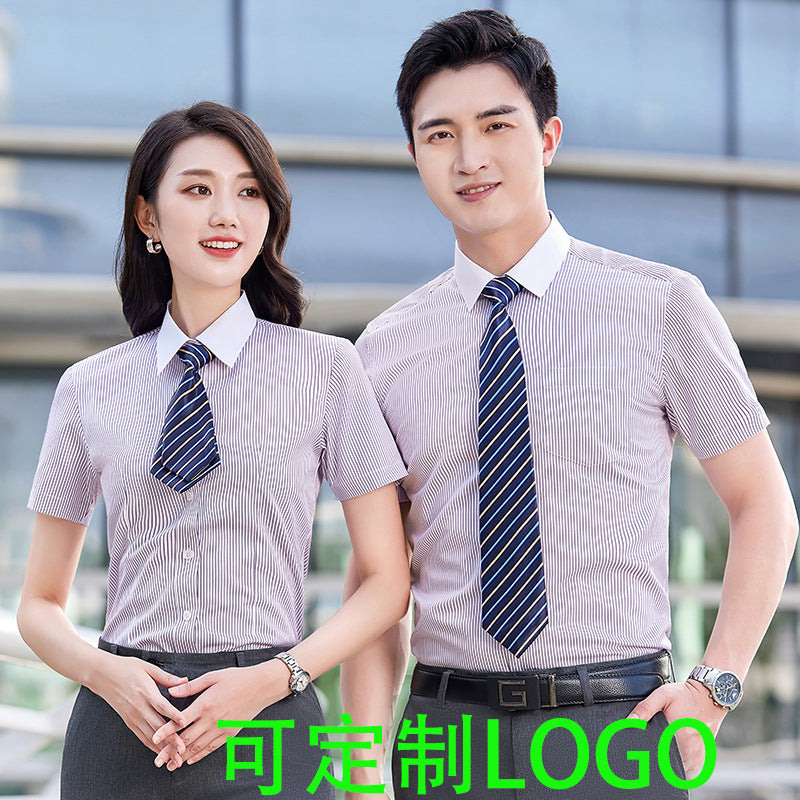 Chemise de travail rayée en coton pour enseignant - Tenue professionnelle formelle - Style identique pour hommes et femmes - Vêtement professionnel - Manches longues et courtes - Tenue de travail pour l'été