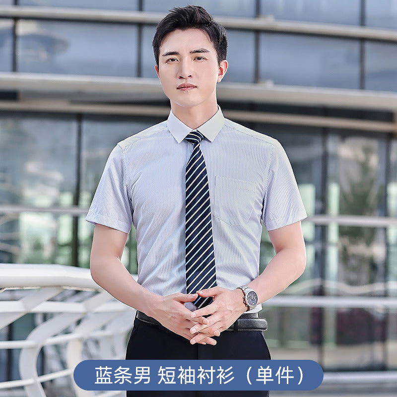 Chemise de travail rayée en coton pour enseignant - Tenue professionnelle formelle - Style identique pour hommes et femmes - Vêtement professionnel - Manches longues et courtes - Tenue de travail pour l'été