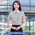 Chemise de travail rayée en coton pour enseignant - Tenue professionnelle formelle - Style identique pour hommes et femmes - Vêtement professionnel - Manches longues et courtes - Tenue de travail pour l'été