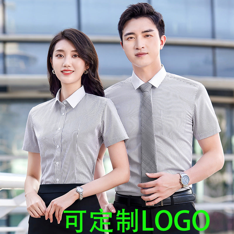 Chemise de travail rayée en coton pour enseignant - Tenue professionnelle formelle - Style identique pour hommes et femmes - Vêtement professionnel - Manches longues et courtes - Tenue de travail pour l'été
