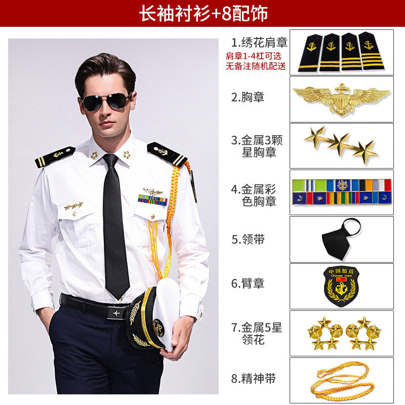 Captain's shirt : Chemise de capitaineSailor's shirt : Chemise de marinCaptain's clothes : Vêtements de capitaineStylist's empty uniform shirt : Chemise d'uniforme vide de stylistePerformance clothes : Vêtements de scène (ou de spectacle)Overalls shirt :