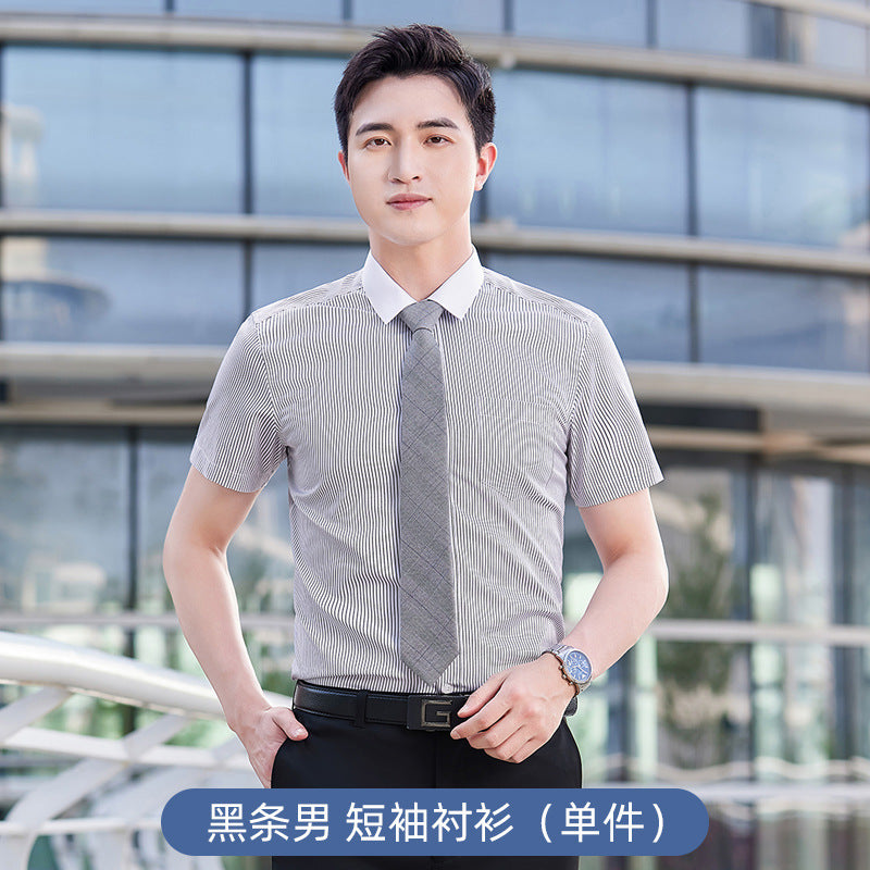 Chemise de travail rayée en coton pour enseignant - Tenue professionnelle formelle - Style identique pour hommes et femmes - Vêtement professionnel - Manches longues et courtes - Tenue de travail pour l'été