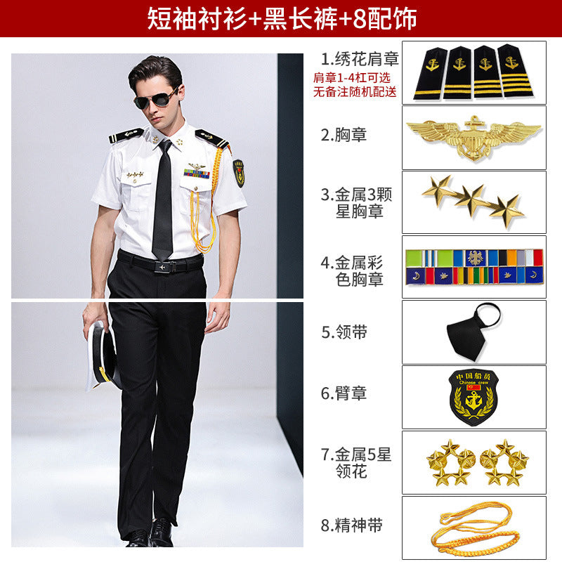 Captain's shirt : Chemise de capitaineSailor's shirt : Chemise de marinCaptain's clothes : Vêtements de capitaineStylist's empty uniform shirt : Chemise d'uniforme vide de stylistePerformance clothes : Vêtements de scène (ou de spectacle)Overalls shirt :
