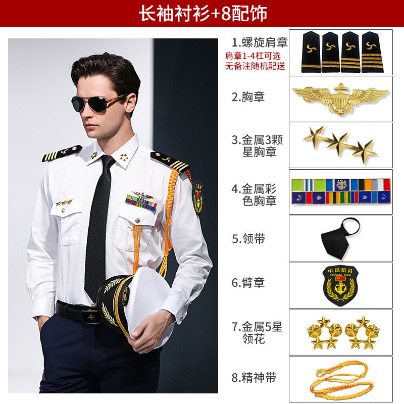 Captain's shirt : Chemise de capitaineSailor's shirt : Chemise de marinCaptain's clothes : Vêtements de capitaineStylist's empty uniform shirt : Chemise d'uniforme vide de stylistePerformance clothes : Vêtements de scène (ou de spectacle)Overalls shirt :