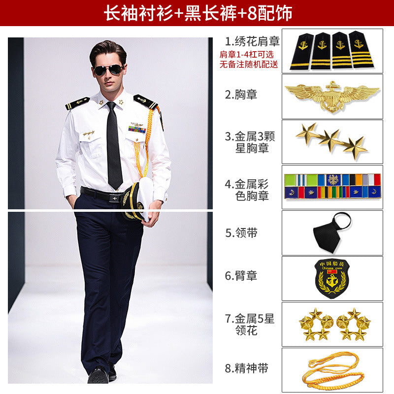 Captain's shirt : Chemise de capitaineSailor's shirt : Chemise de marinCaptain's clothes : Vêtements de capitaineStylist's empty uniform shirt : Chemise d'uniforme vide de stylistePerformance clothes : Vêtements de scène (ou de spectacle)Overalls shirt :