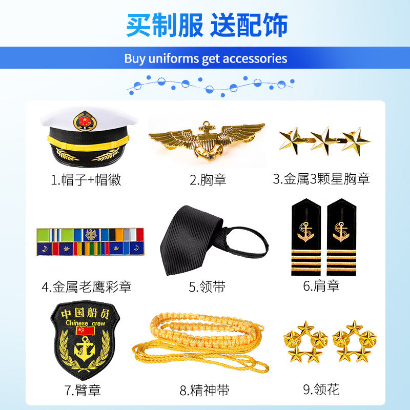 Captain's shirt : Chemise de capitaineSailor's shirt : Chemise de marinCaptain's clothes : Vêtements de capitaineStylist's empty uniform shirt : Chemise d'uniforme vide de stylistePerformance clothes : Vêtements de scène (ou de spectacle)Overalls shirt :