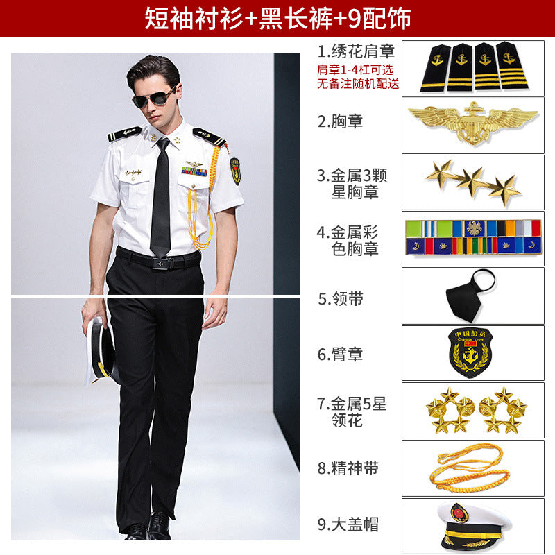 Captain's shirt : Chemise de capitaineSailor's shirt : Chemise de marinCaptain's clothes : Vêtements de capitaineStylist's empty uniform shirt : Chemise d'uniforme vide de stylistePerformance clothes : Vêtements de scène (ou de spectacle)Overalls shirt :