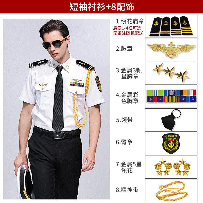 Captain's shirt : Chemise de capitaineSailor's shirt : Chemise de marinCaptain's clothes : Vêtements de capitaineStylist's empty uniform shirt : Chemise d'uniforme vide de stylistePerformance clothes : Vêtements de scène (ou de spectacle)Overalls shirt :