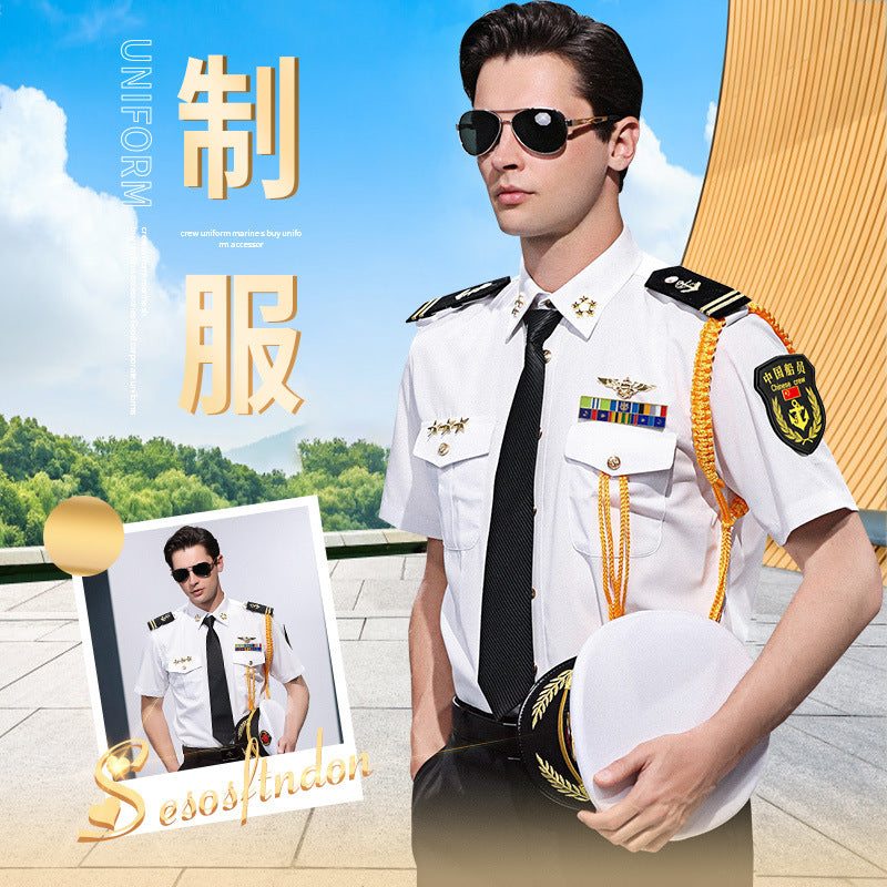 Captain's shirt : Chemise de capitaineSailor's shirt : Chemise de marinCaptain's clothes : Vêtements de capitaineStylist's empty uniform shirt : Chemise d'uniforme vide de stylistePerformance clothes : Vêtements de scène (ou de spectacle)Overalls shirt :
