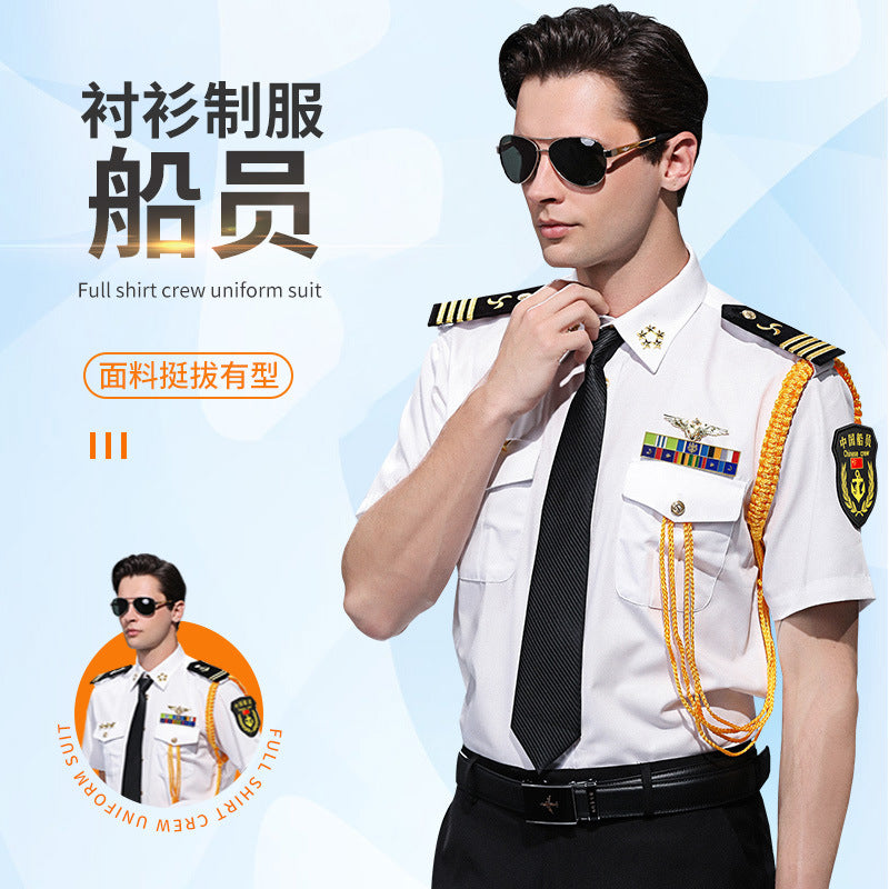 Captain's shirt : Chemise de capitaineSailor's shirt : Chemise de marinCaptain's clothes : Vêtements de capitaineStylist's empty uniform shirt : Chemise d'uniforme vide de stylistePerformance clothes : Vêtements de scène (ou de spectacle)Overalls shirt :